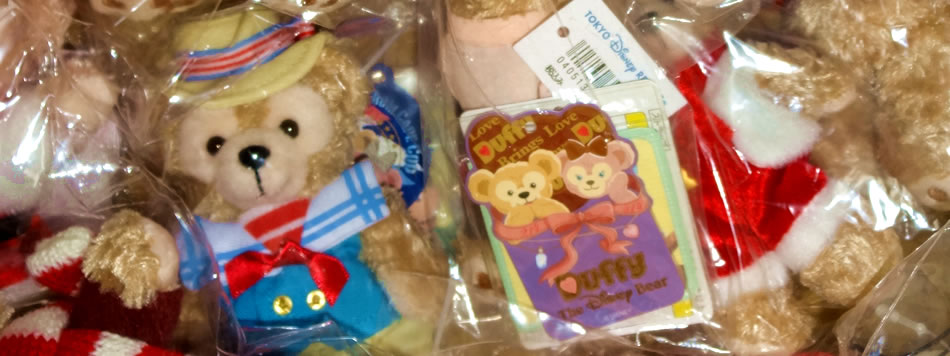 ディズニー　ダッフィー　ぬいぐるみ　ぬい　ベトナム製　製造番号なし