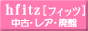 88×31 バナー