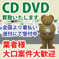 200×200バナー