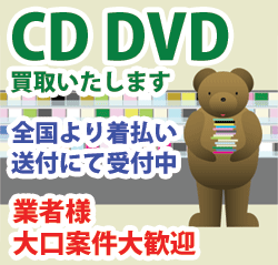 250×239バナー