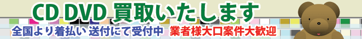 728×79バナー