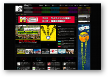 MTV Japan