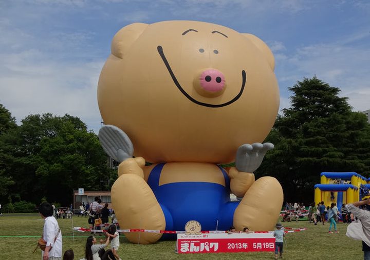 まんパク レポート