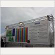 ROCK IN JAPAN FESTIVAL 2013 写真15