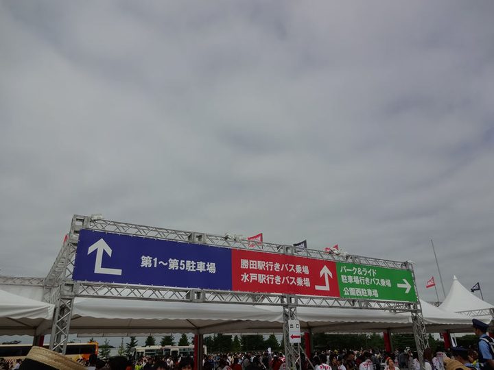 ROCK IN JAPAN FESTIVAL 2013 写真16