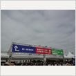 ROCK IN JAPAN FESTIVAL 2013 写真17