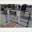 ROCK IN JAPAN FESTIVAL 2013 写真19