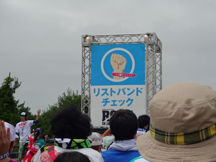 ROCK IN JAPAN FESTIVAL 2013 写真42