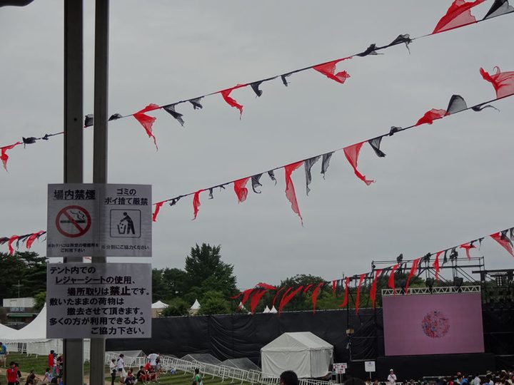 ROCK IN JAPAN FESTIVAL 2013 写真50