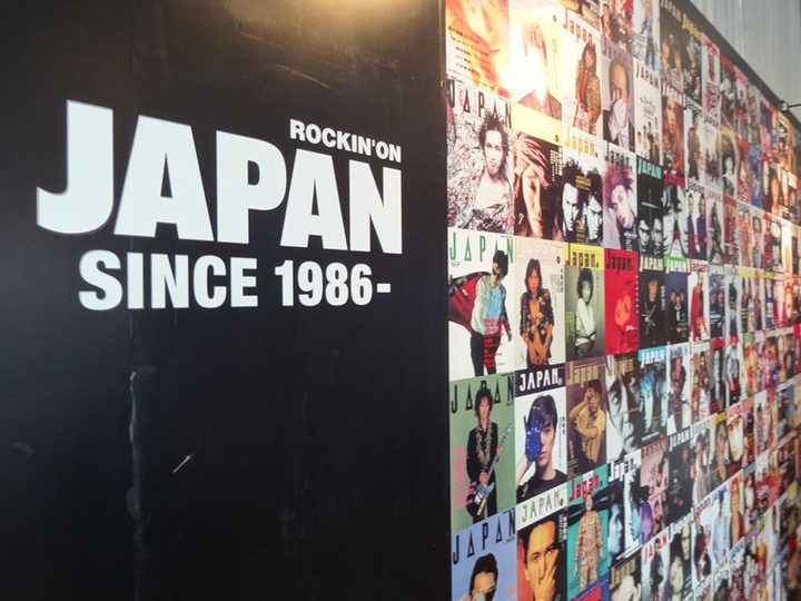 ROCK IN JAPAN FESTIVAL 2013 写真66