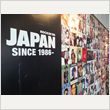 ROCK IN JAPAN FESTIVAL 2013 写真67