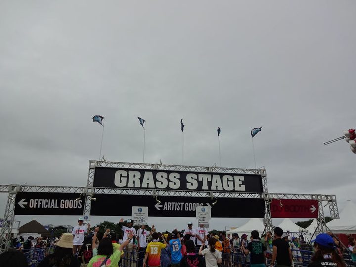 ROCK IN JAPAN FESTIVAL 2013 写真74