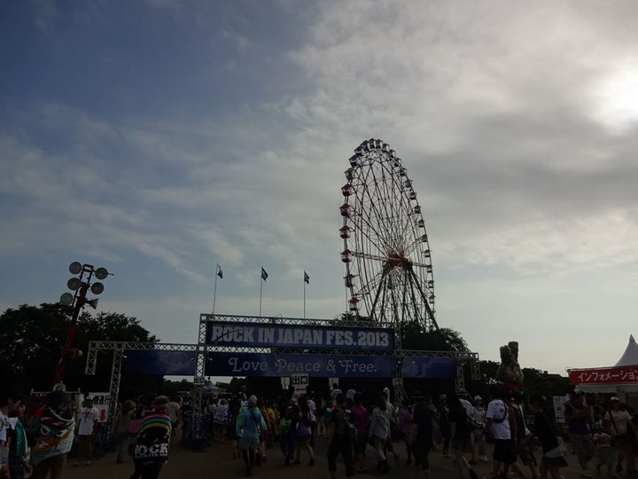 ROCK IN JAPAN FESTIVAL 2013 写真106