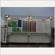 ROCK IN JAPAN FESTIVAL 2013 写真111