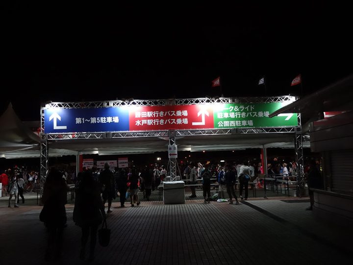ROCK IN JAPAN FESTIVAL 2013 写真118