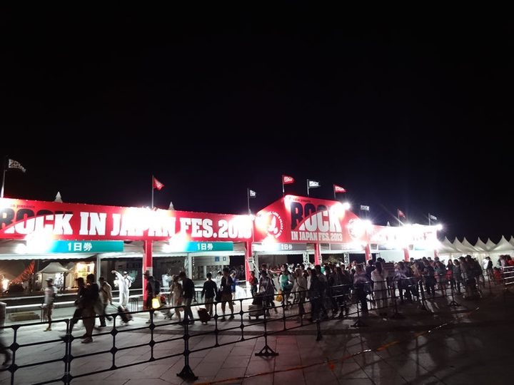ROCK IN JAPAN FESTIVAL 2013 写真120