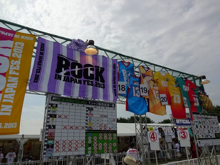 ROCK IN JAPAN FESTIVAL 2013 写真170