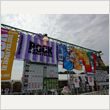 ROCK IN JAPAN FESTIVAL 2013 写真171