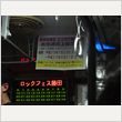 ROCK IN JAPAN FESTIVAL 2013 写真229
