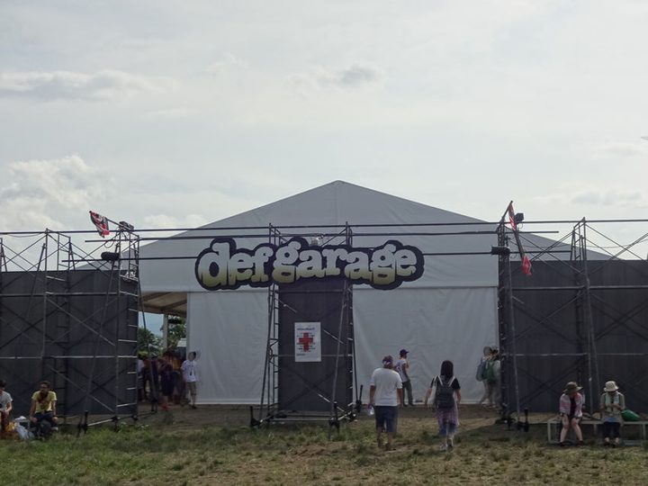 RISING SUN ROCK FESTIVAL 2013 写真47