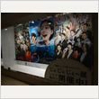RISING SUN ROCK FESTIVAL 2013 写真90