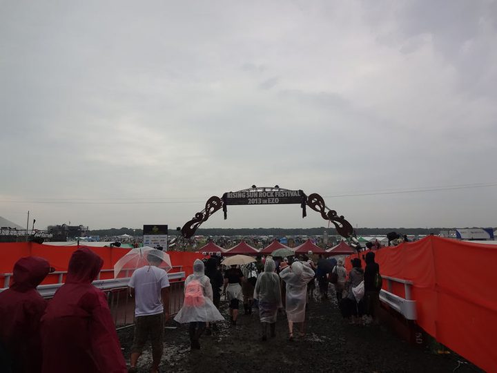 RISING SUN ROCK FESTIVAL 2013 写真95