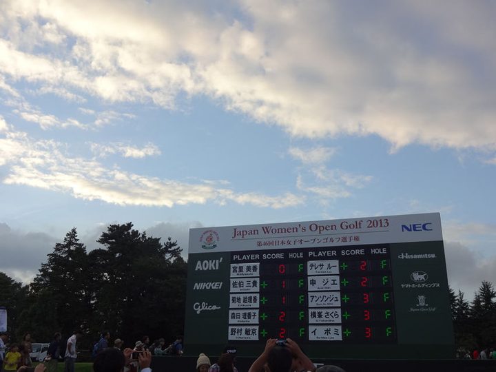 日本女子オープンゴルフ レポート 写真59