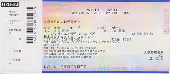 WHITE ASH ライブ 写真2