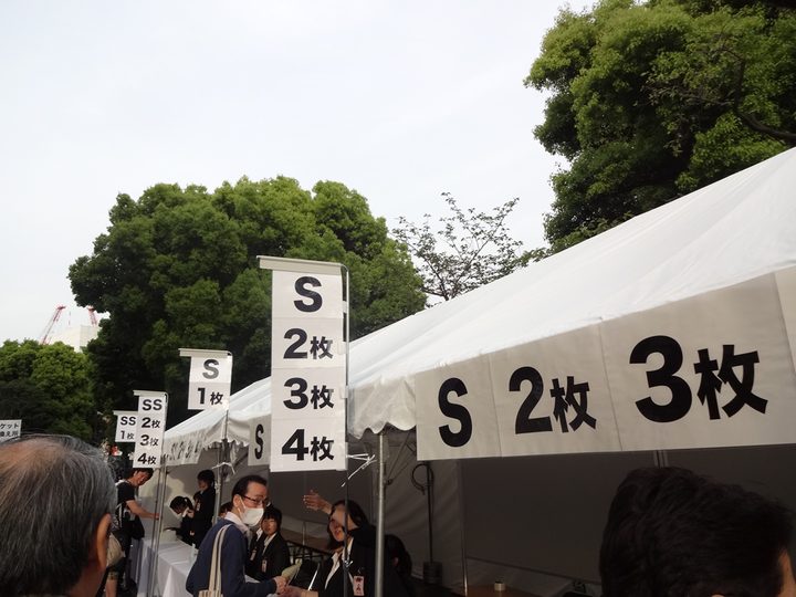 ポール・マッカートニー 東京ドーム公演 4月28日 写真19