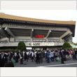 ポール・マッカートニー 東京ドーム公演 4月28日 写真22
