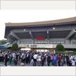 ポール・マッカートニー 東京ドーム公演 4月28日 写真34