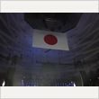 ポール・マッカートニー 東京ドーム公演 4月28日 写真80