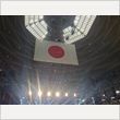 ポール・マッカートニー 東京ドーム公演 4月28日 写真112