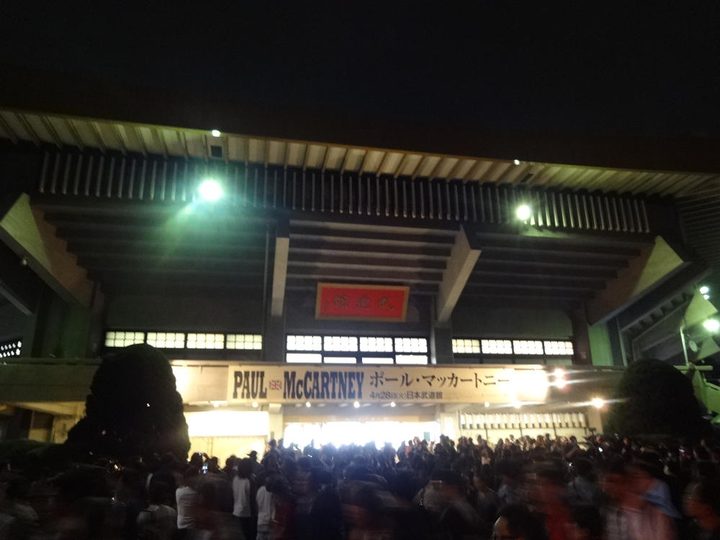 ポール・マッカートニー 東京ドーム公演 4月28日 写真129