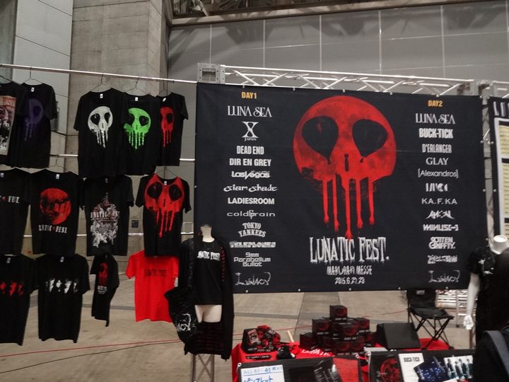 LUNATIC FEST. レポート 写真21