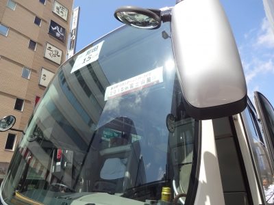 長渕剛 富士山麓ライブ 写真3