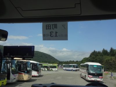 長渕剛 富士山麓ライブ 写真36