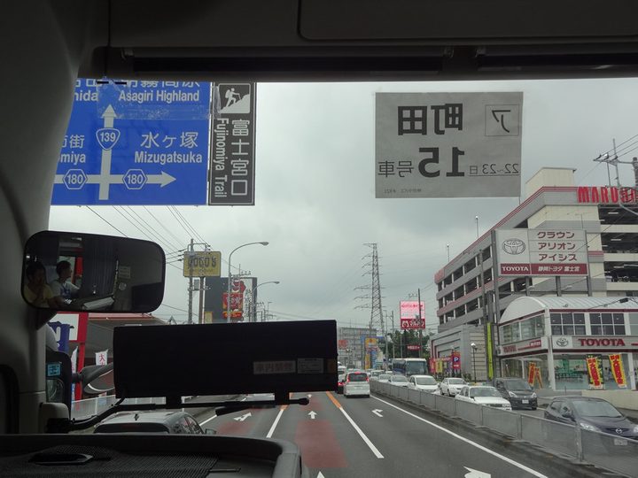 長渕剛 富士山麓ライブ 写真46