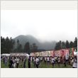 長渕剛 富士山麓ライブ 写真83