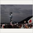 長渕剛 富士山麓ライブ 写真107