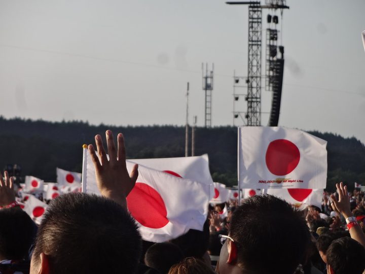 長渕剛 富士山麓ライブ 写真142