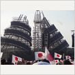 長渕剛 富士山麓ライブ 写真145