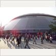 ポール・マッカートニー 東京ドーム公演 4月23日 写真10