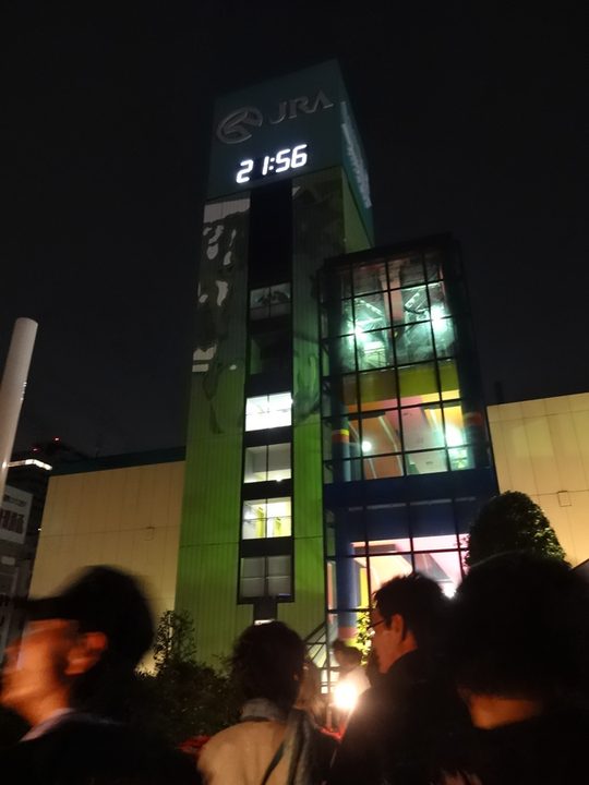 ポール・マッカートニー 東京ドーム公演 4月23日 写真95