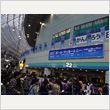 ポール・マッカートニー 東京ドーム公演 4月25日 写真4