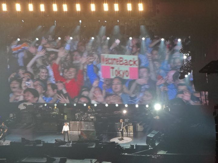 ポール・マッカートニー 東京ドーム公演 4月25日 写真39