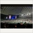 ポール・マッカートニー 東京ドーム公演 4月27日 写真8