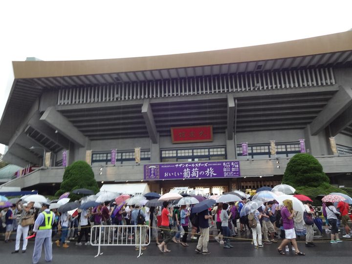 サザンオールスターズ 日本武道館公演 写真4