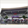 サザンオールスターズ 日本武道館公演 写真5