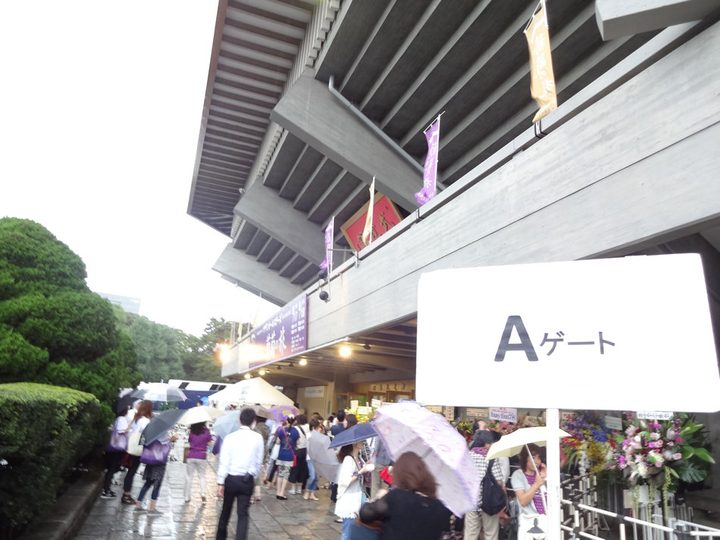 サザンオールスターズ 日本武道館公演 写真12